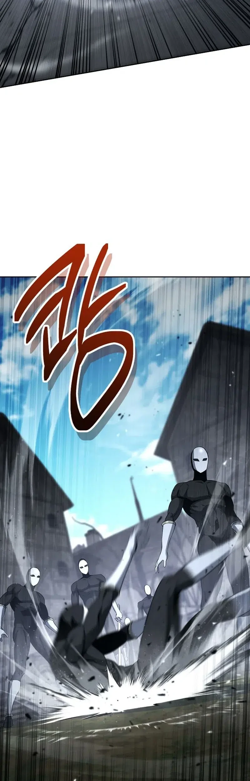 Chapter 368 - halaman 17