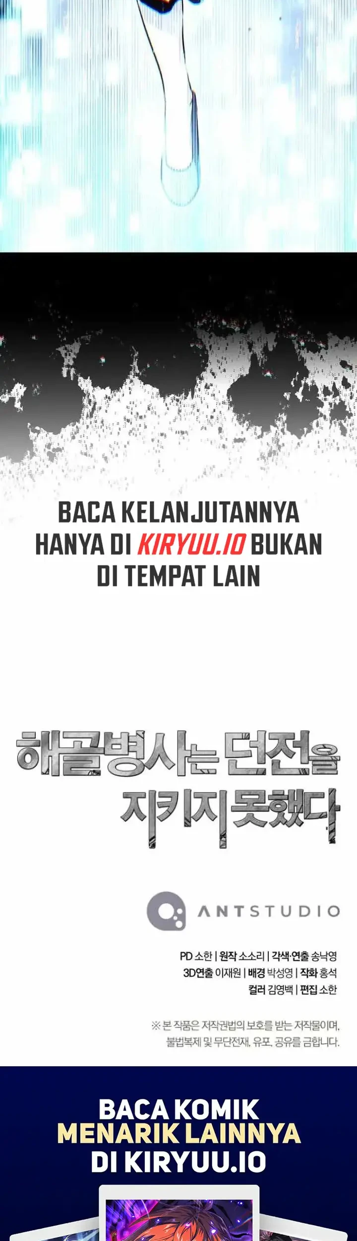 Chapter 373 - halaman 67