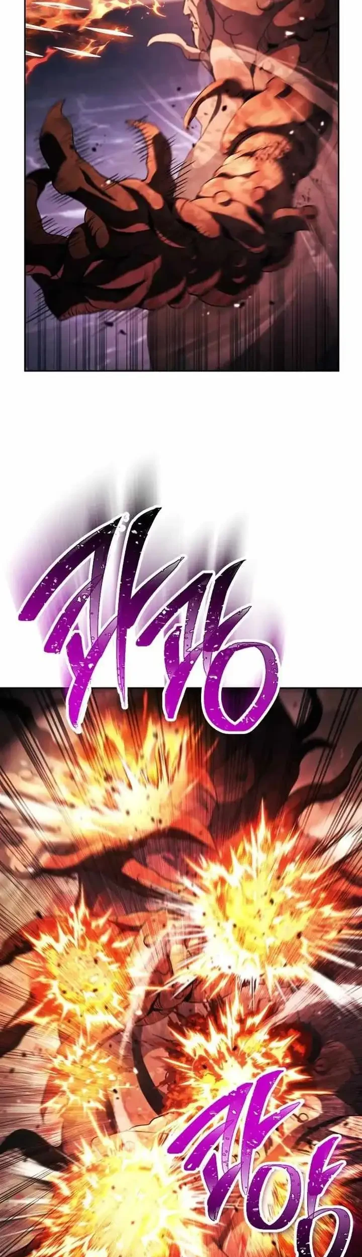Chapter 373 - halaman 24