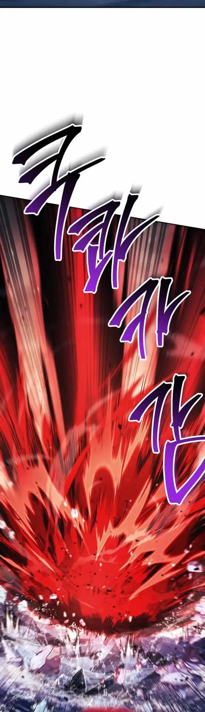 Chapter 373 - halaman 41