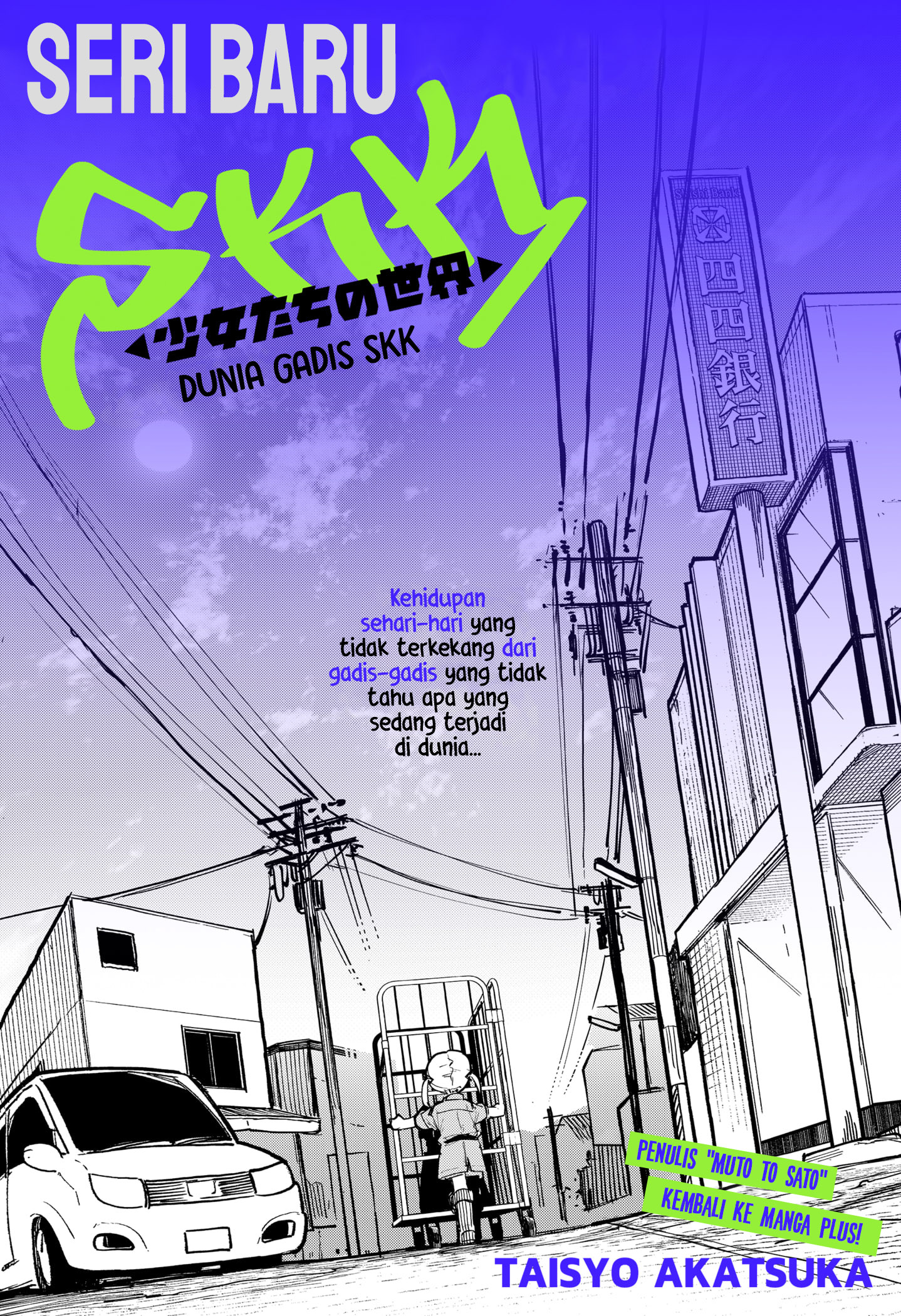Chapter 1 - halaman 6