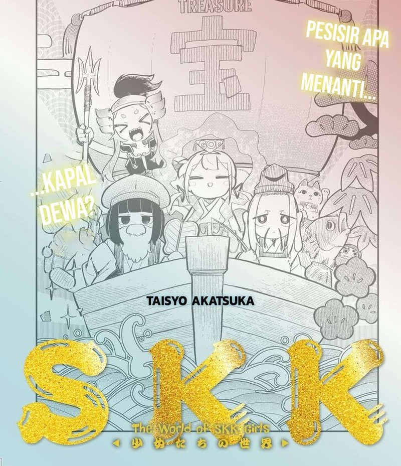 Chapter 19 - halaman 4