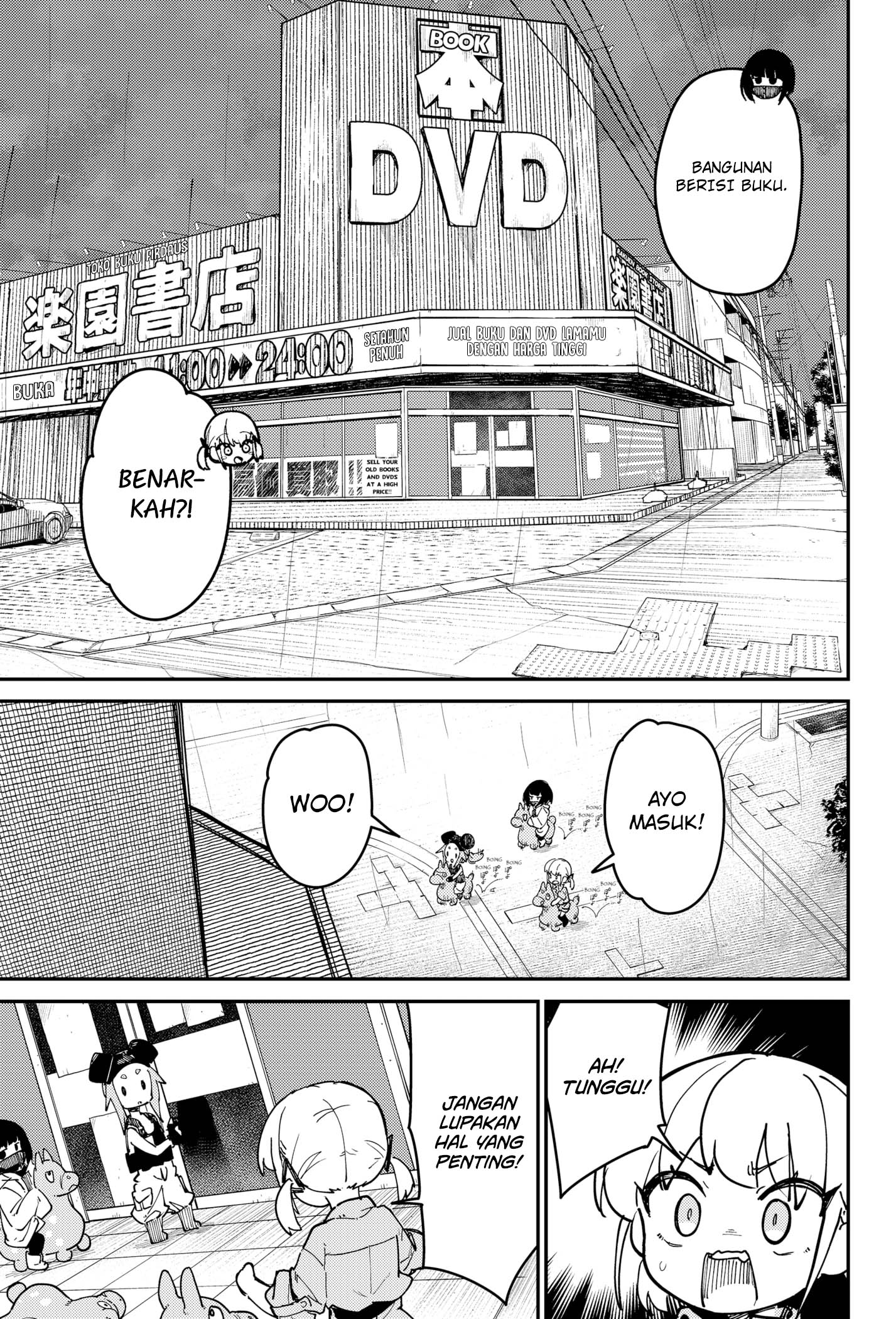 Chapter 2 - halaman 14