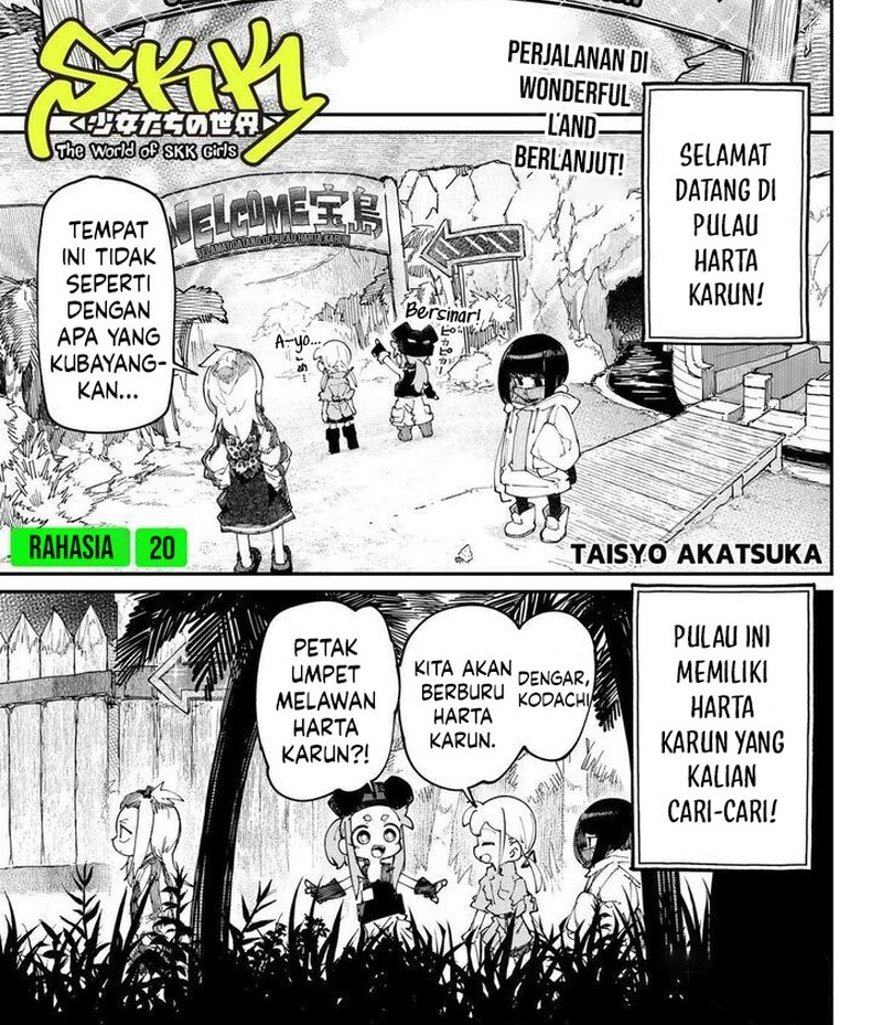 Chapter 20 - halaman 4