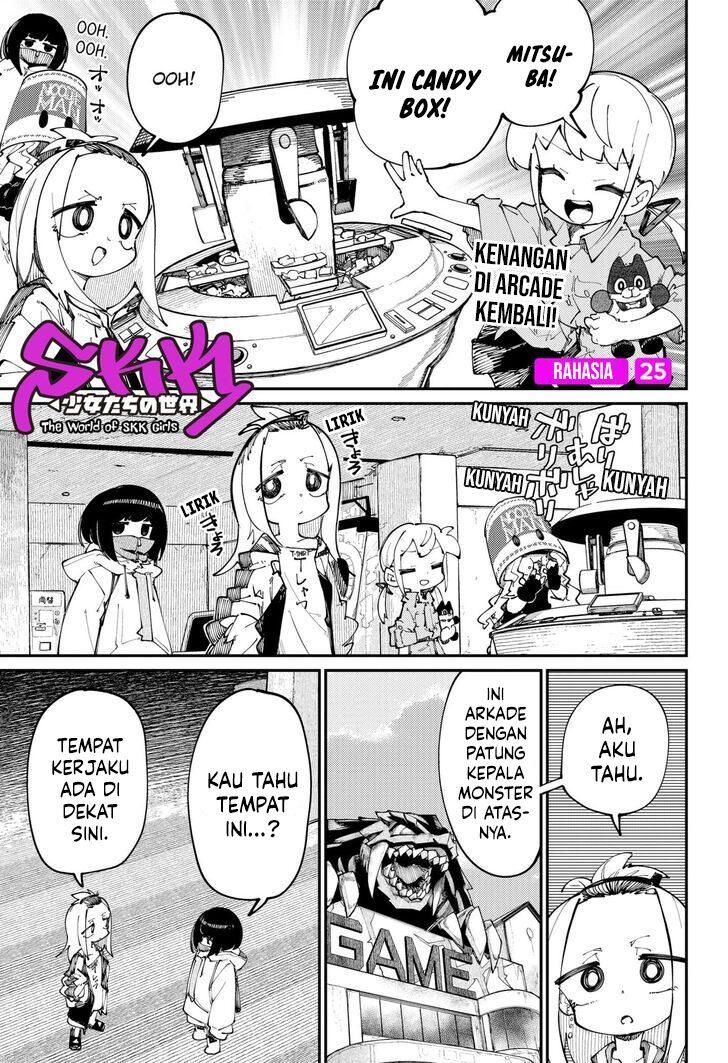 Chapter 25 - halaman 3