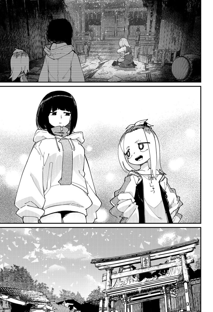 Chapter 32 - halaman 13