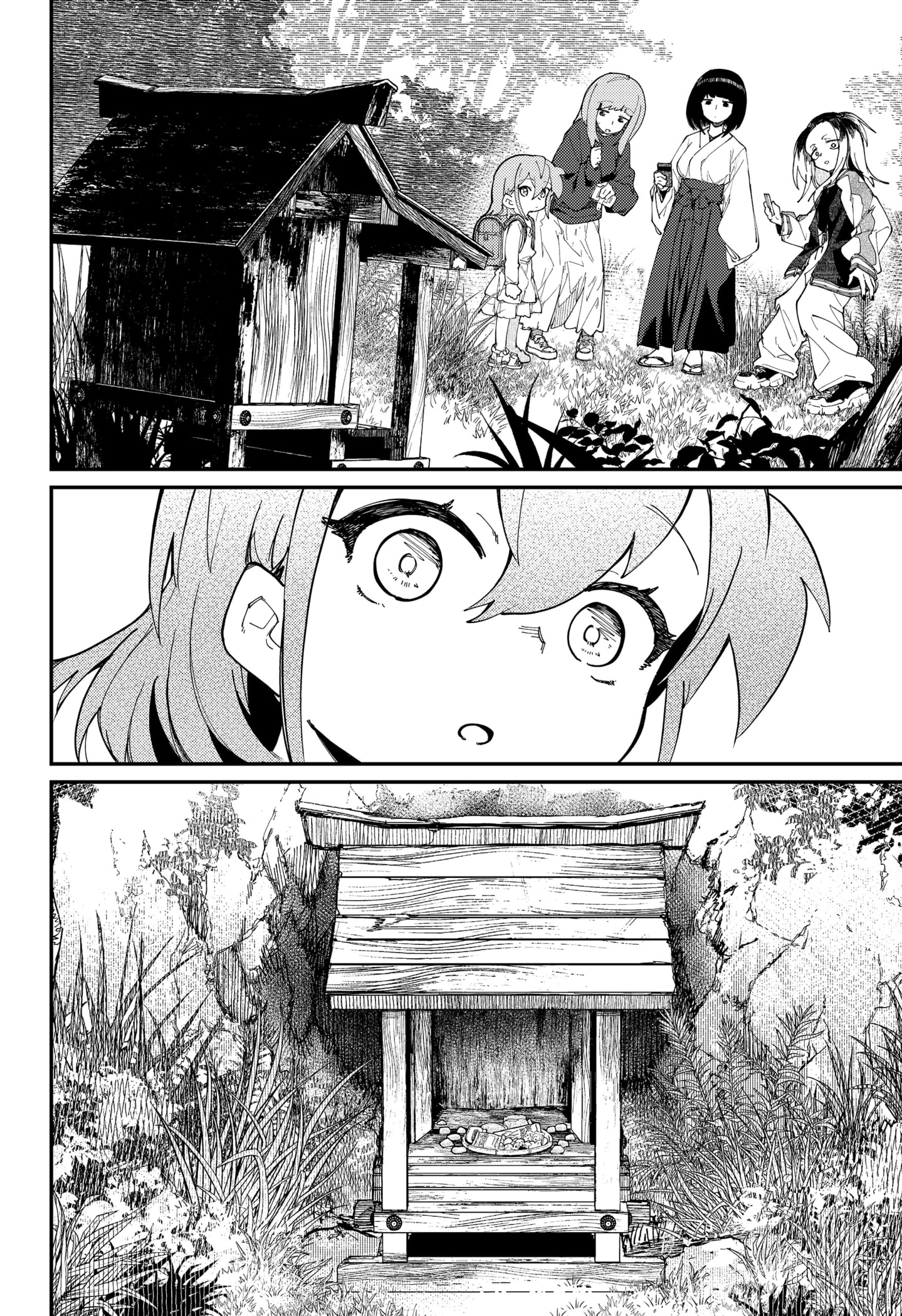 Chapter 34 - halaman 17