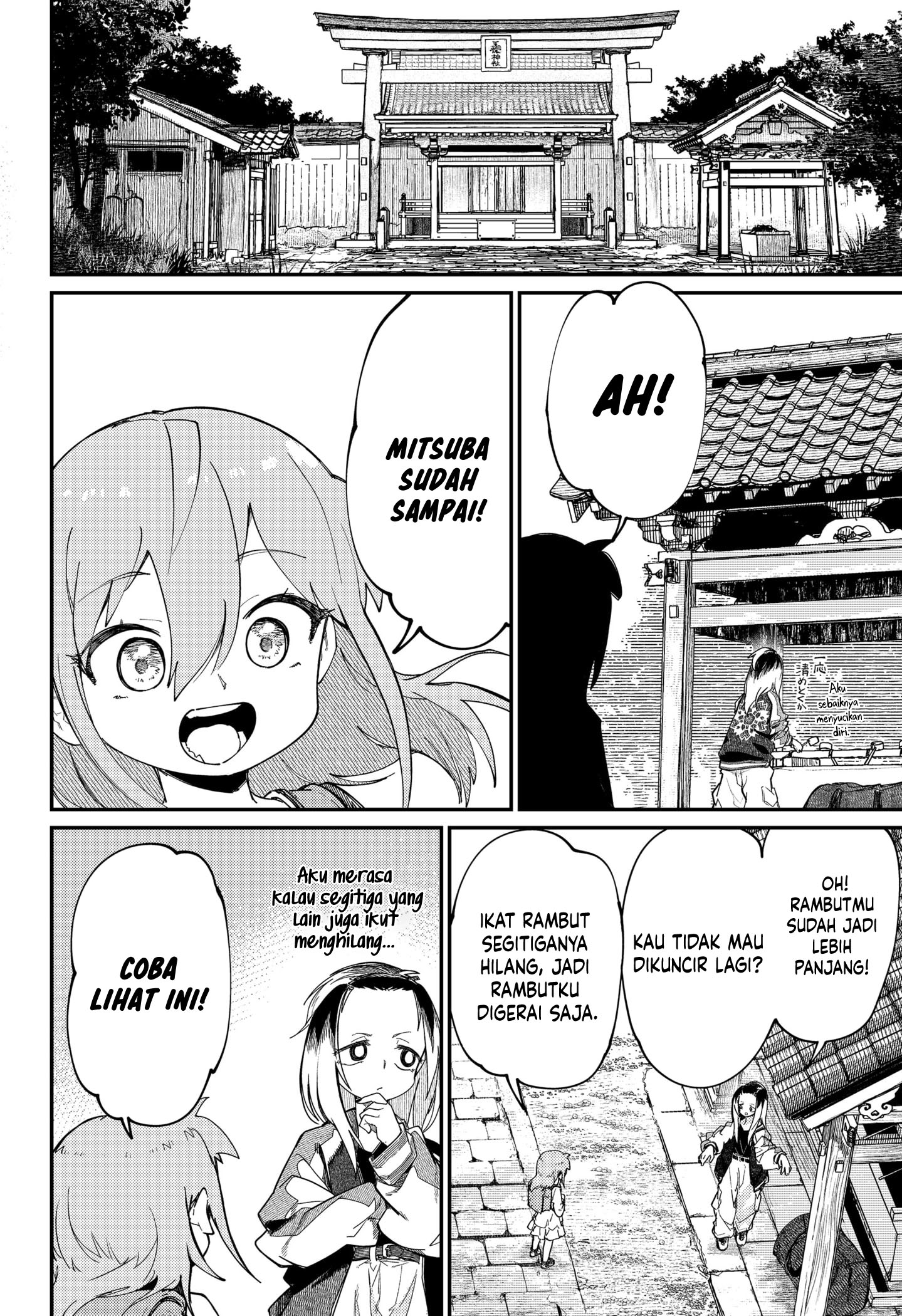 Chapter 34 - halaman 5