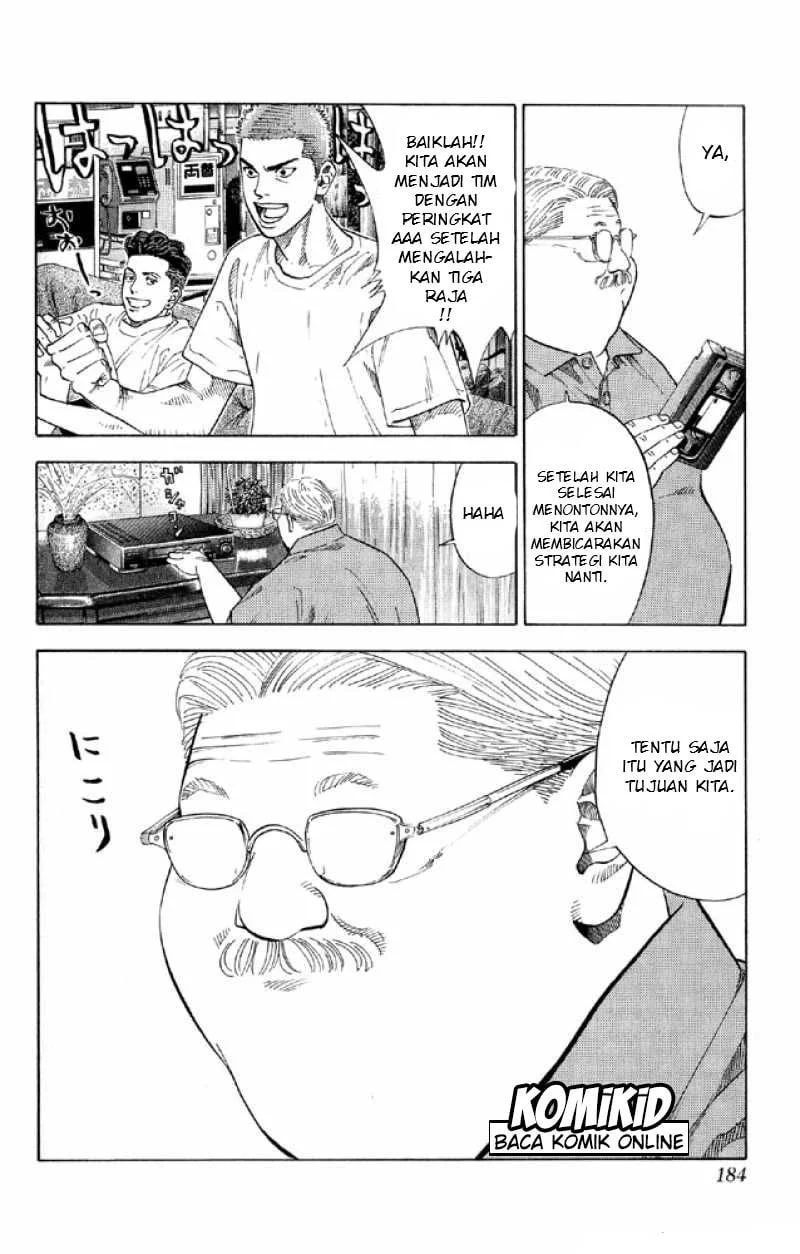 Chapter 215 - halaman 12