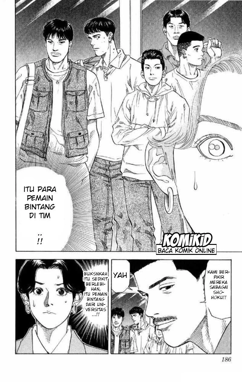 Chapter 215 - halaman 14