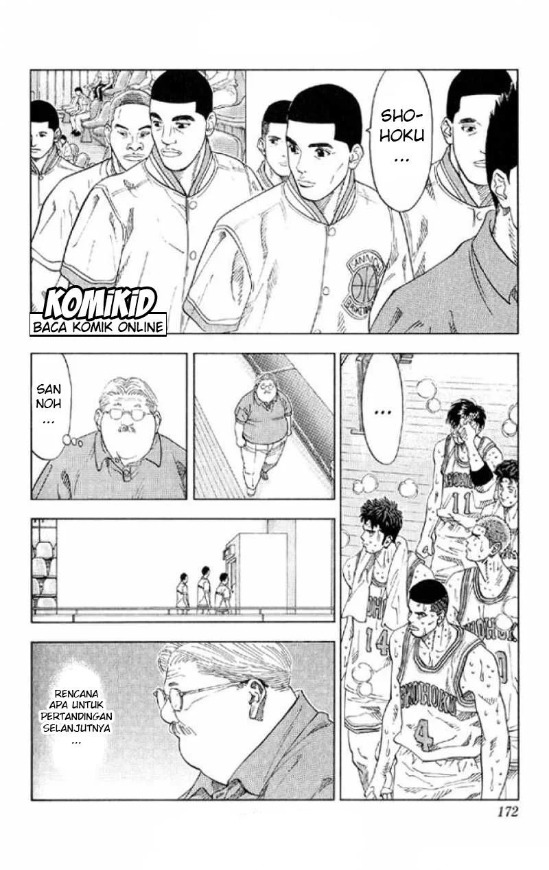 Chapter 215 - halaman 5