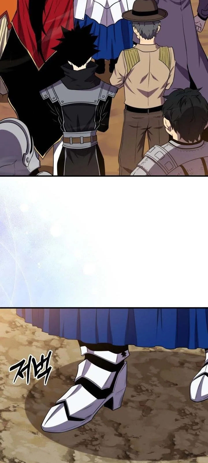 Chapter 154 - halaman 73