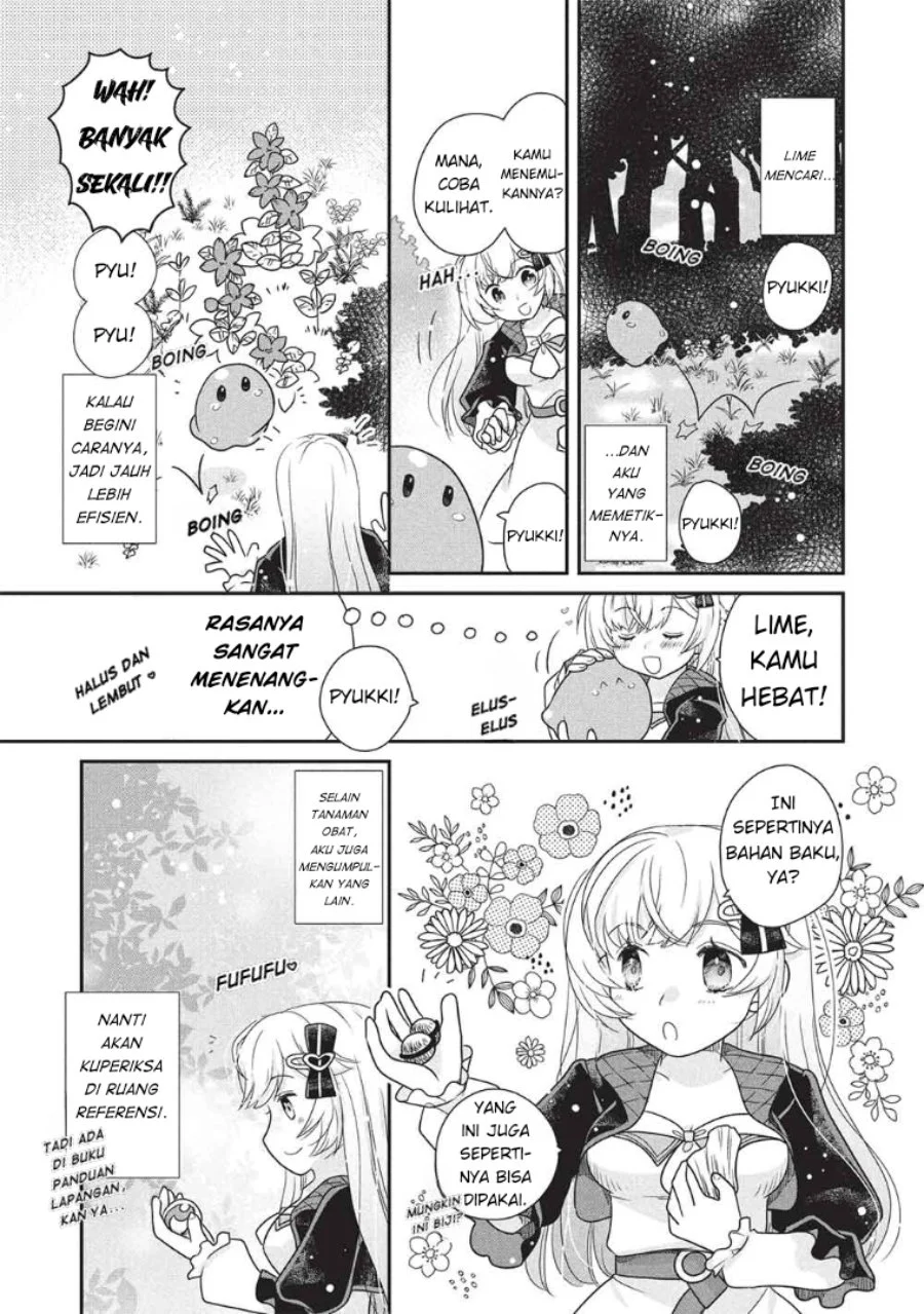 Chapter 1 - halaman 16