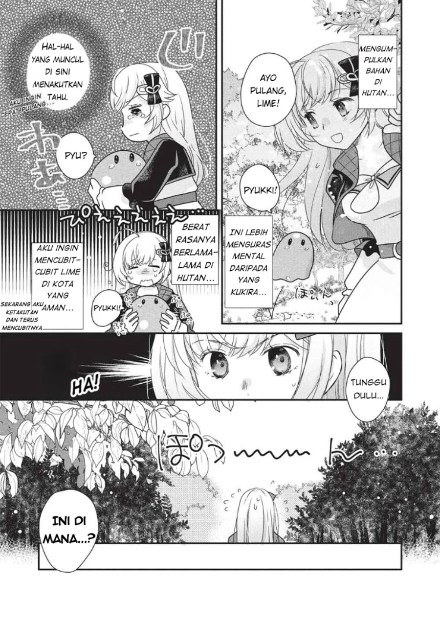 Chapter 1 - halaman 22
