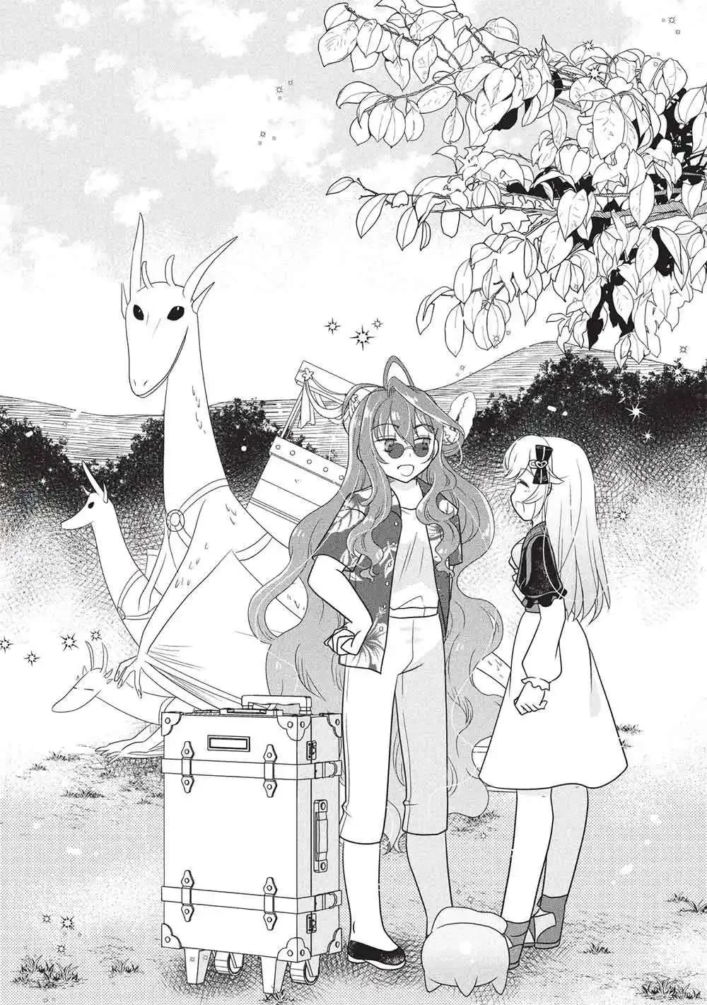 Chapter 3 - halaman 17