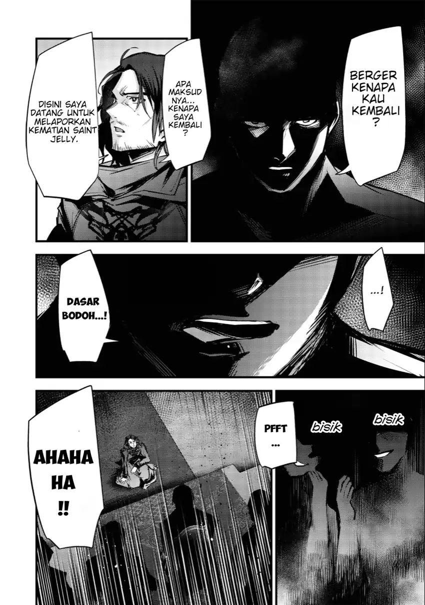 Chapter 25 - halaman 17