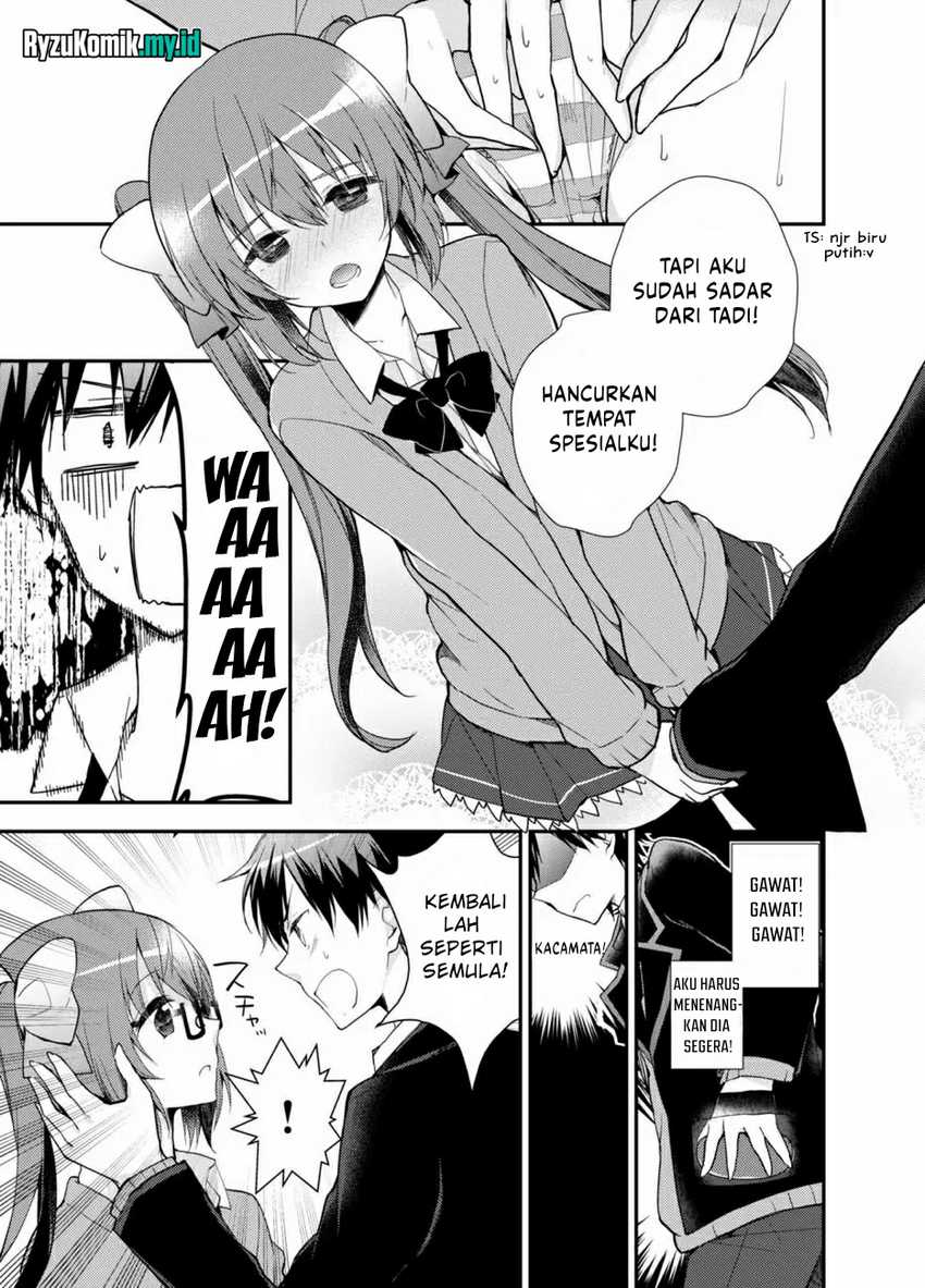 Chapter 1 - halaman 19
