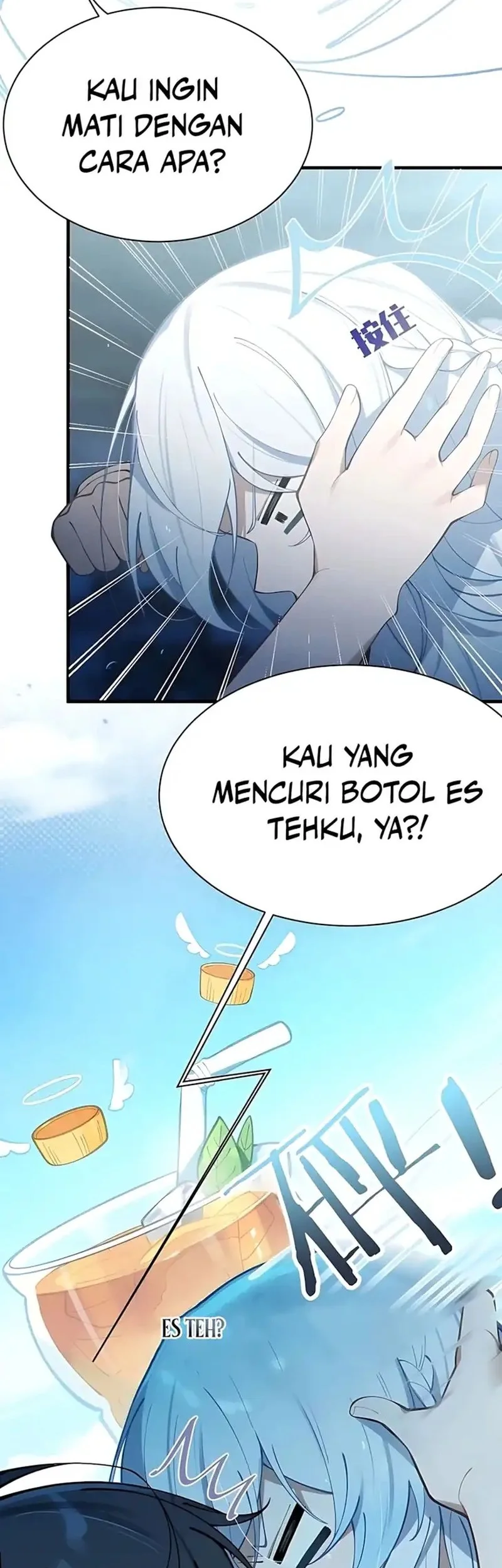 Chapter 3 - halaman 31