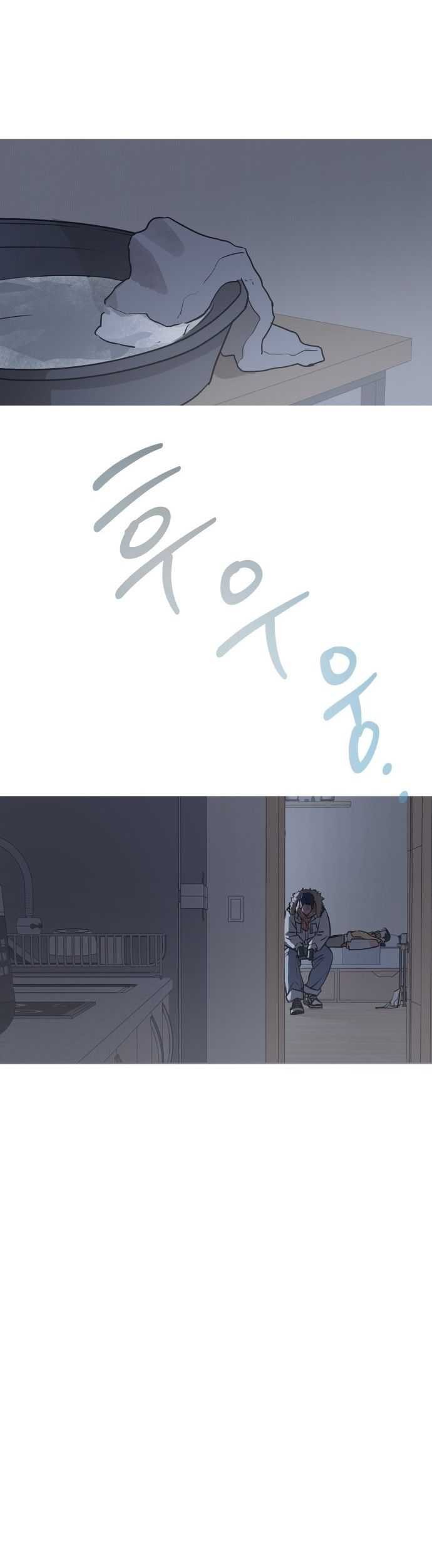Chapter 1 - halaman 69