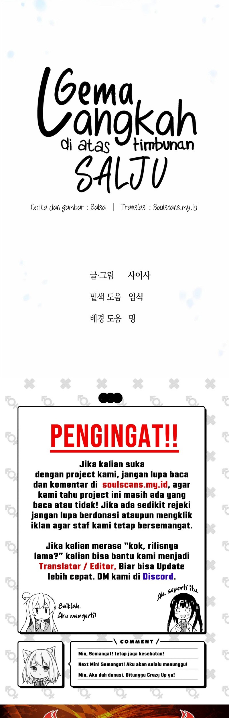 Chapter 14 - halaman 67