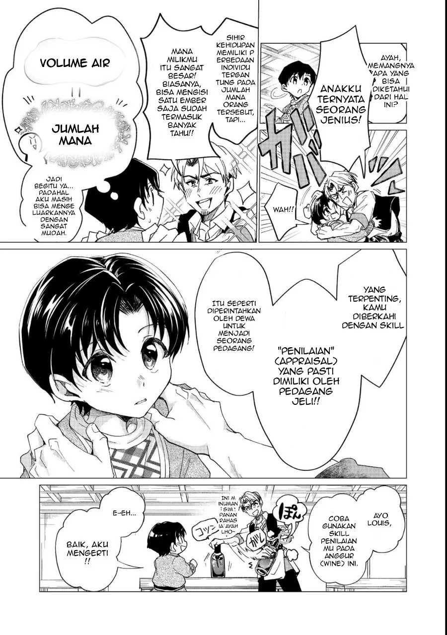 Chapter 1 - halaman 12