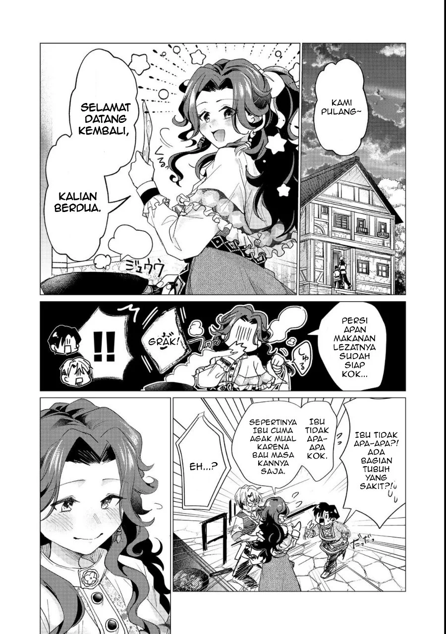 Chapter 1 - halaman 17
