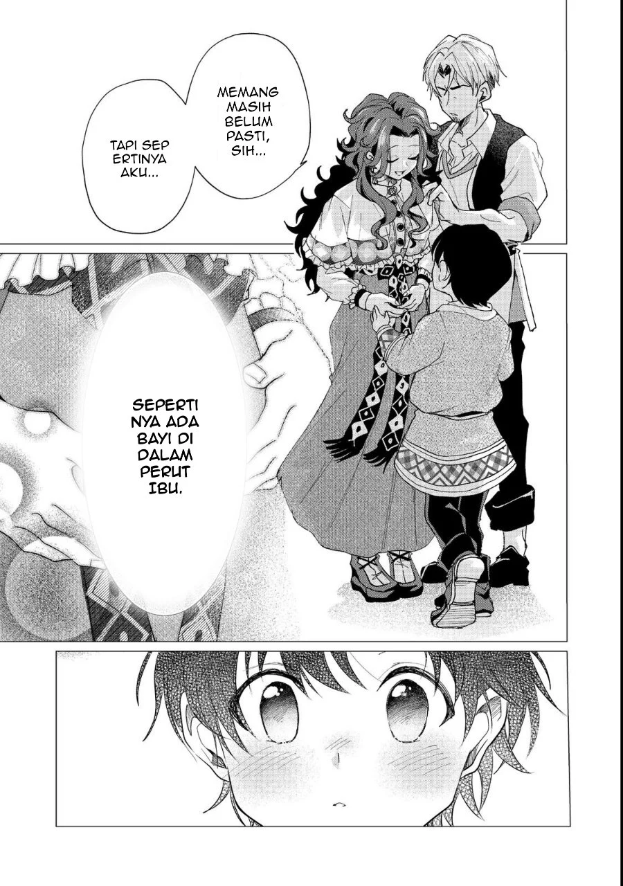 Chapter 1 - halaman 18