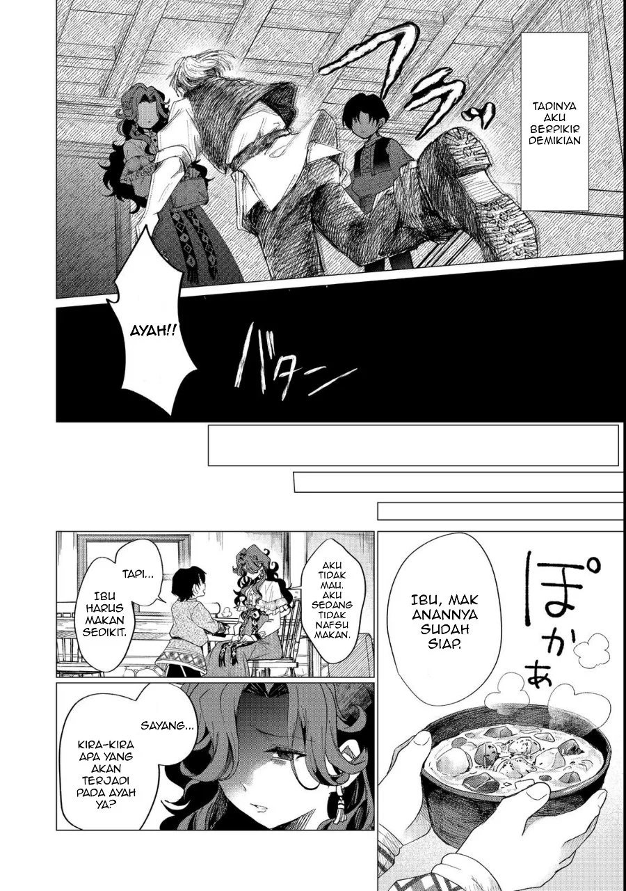 Chapter 1 - halaman 23