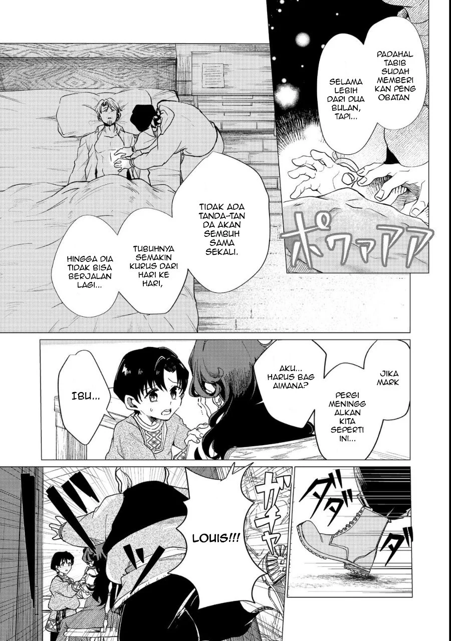 Chapter 1 - halaman 24