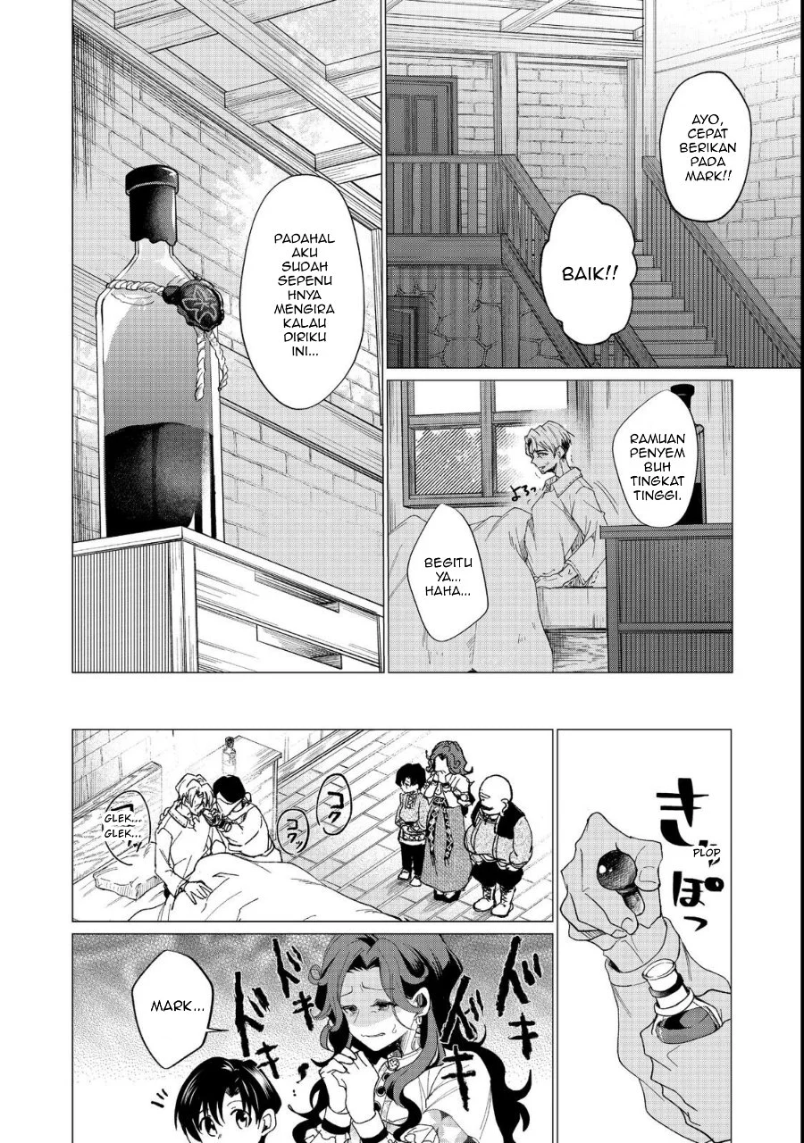 Chapter 1 - halaman 27