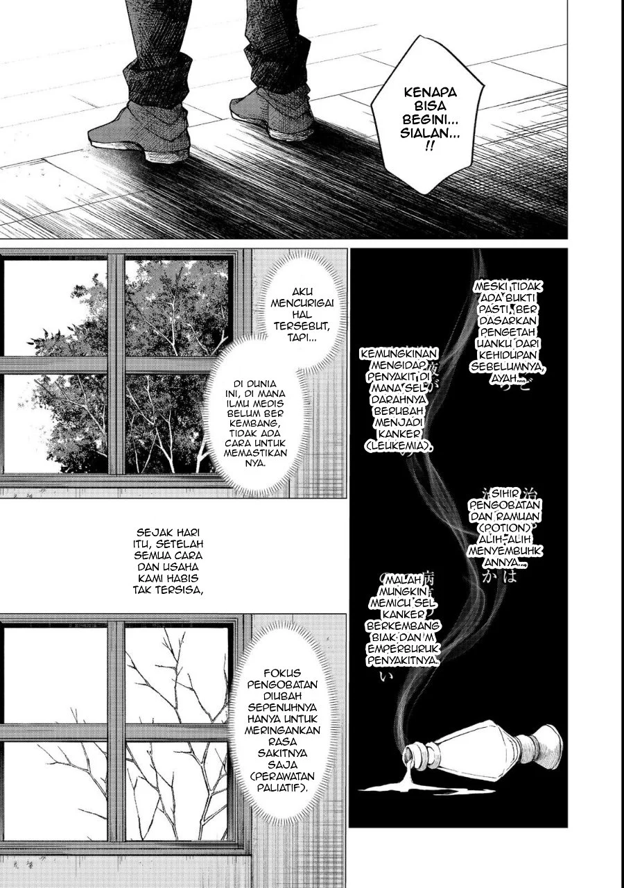 Chapter 1 - halaman 30