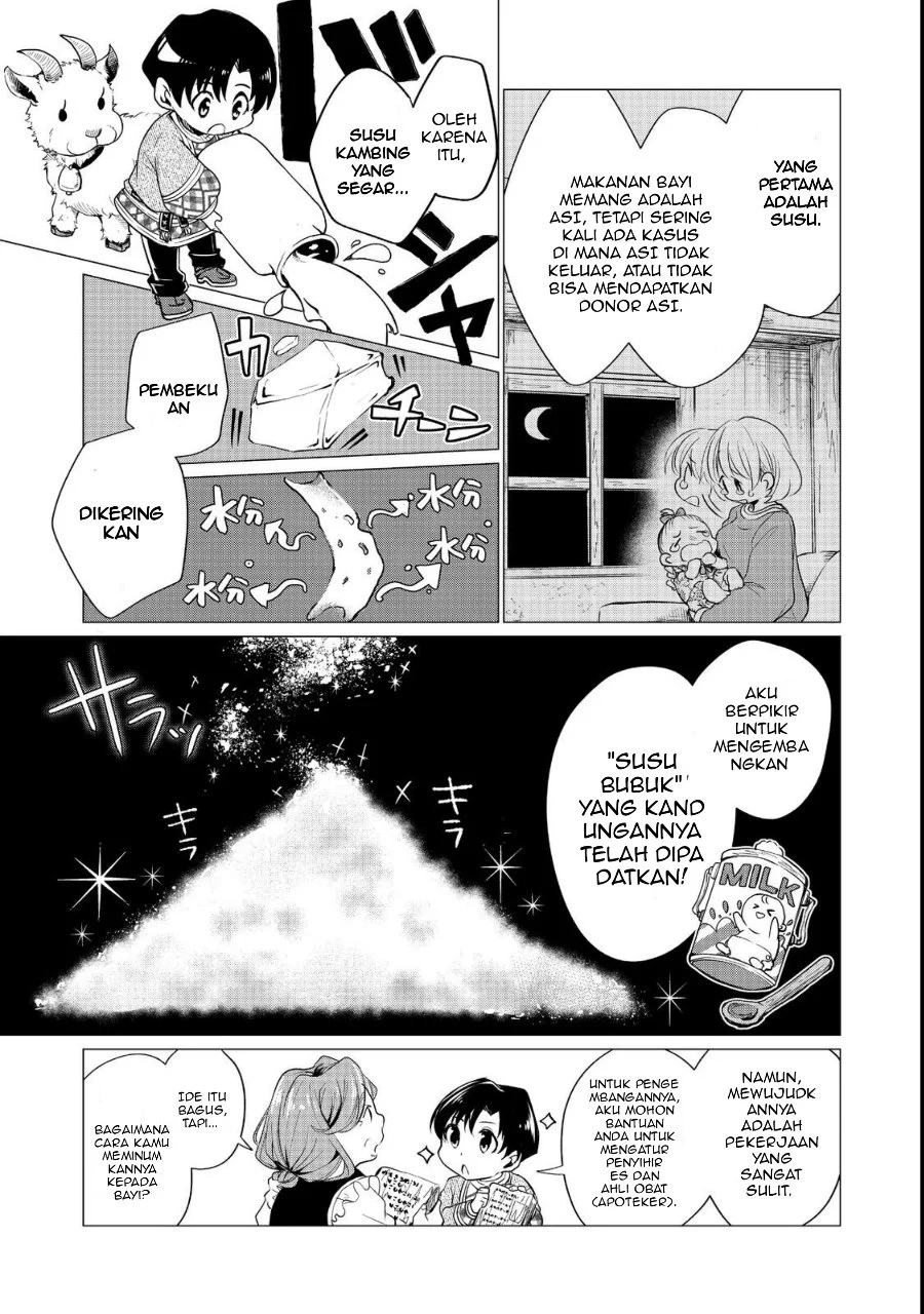 Chapter 1 - halaman 38