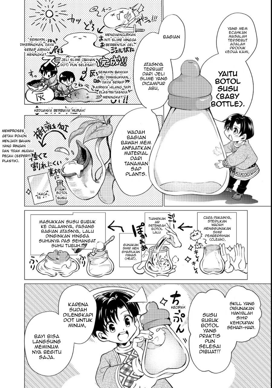 Chapter 1 - halaman 39