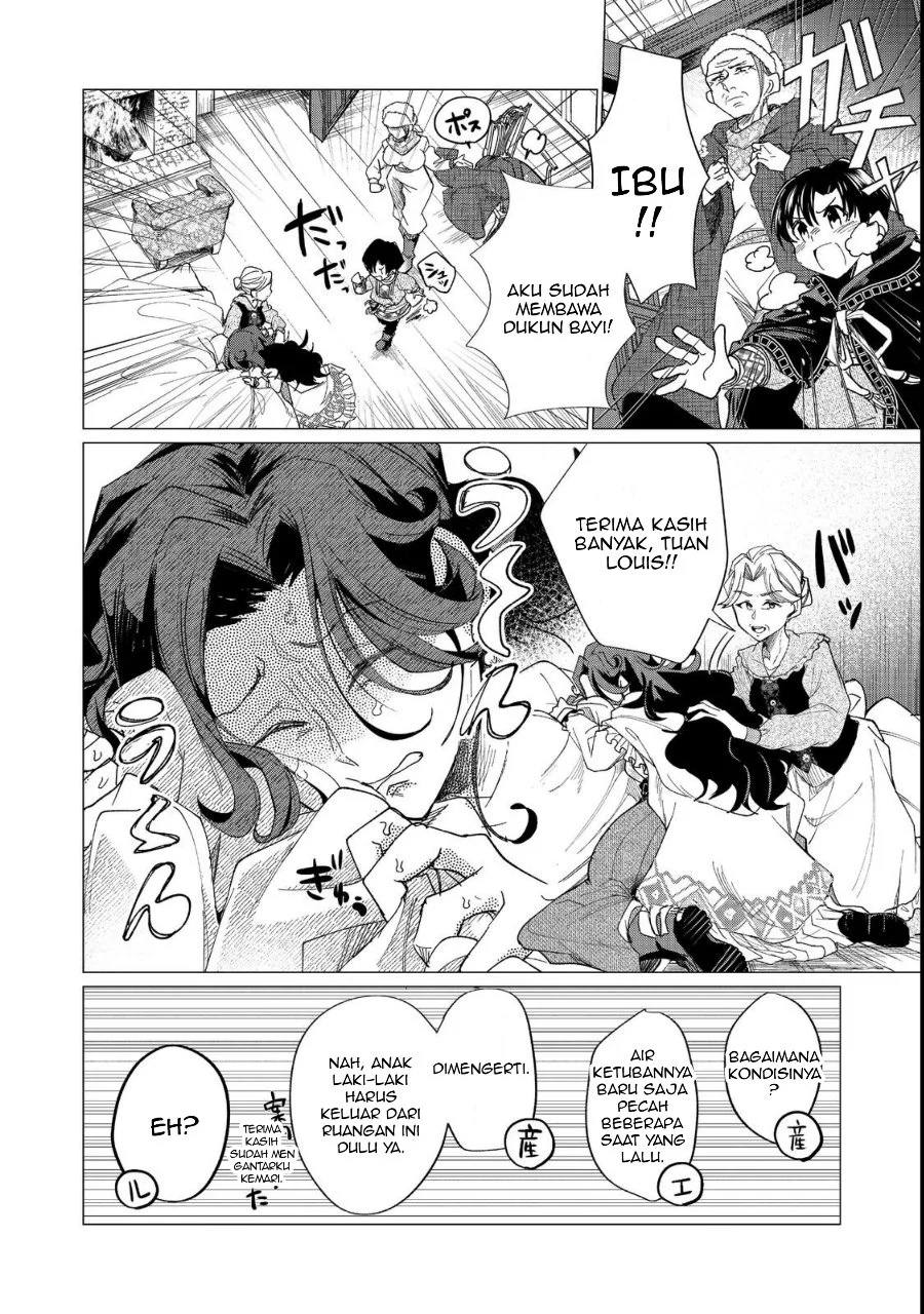 Chapter 1 - halaman 45