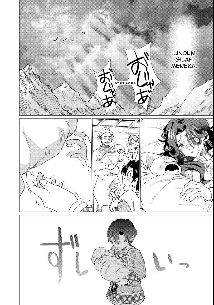 Chapter 1 - halaman 51