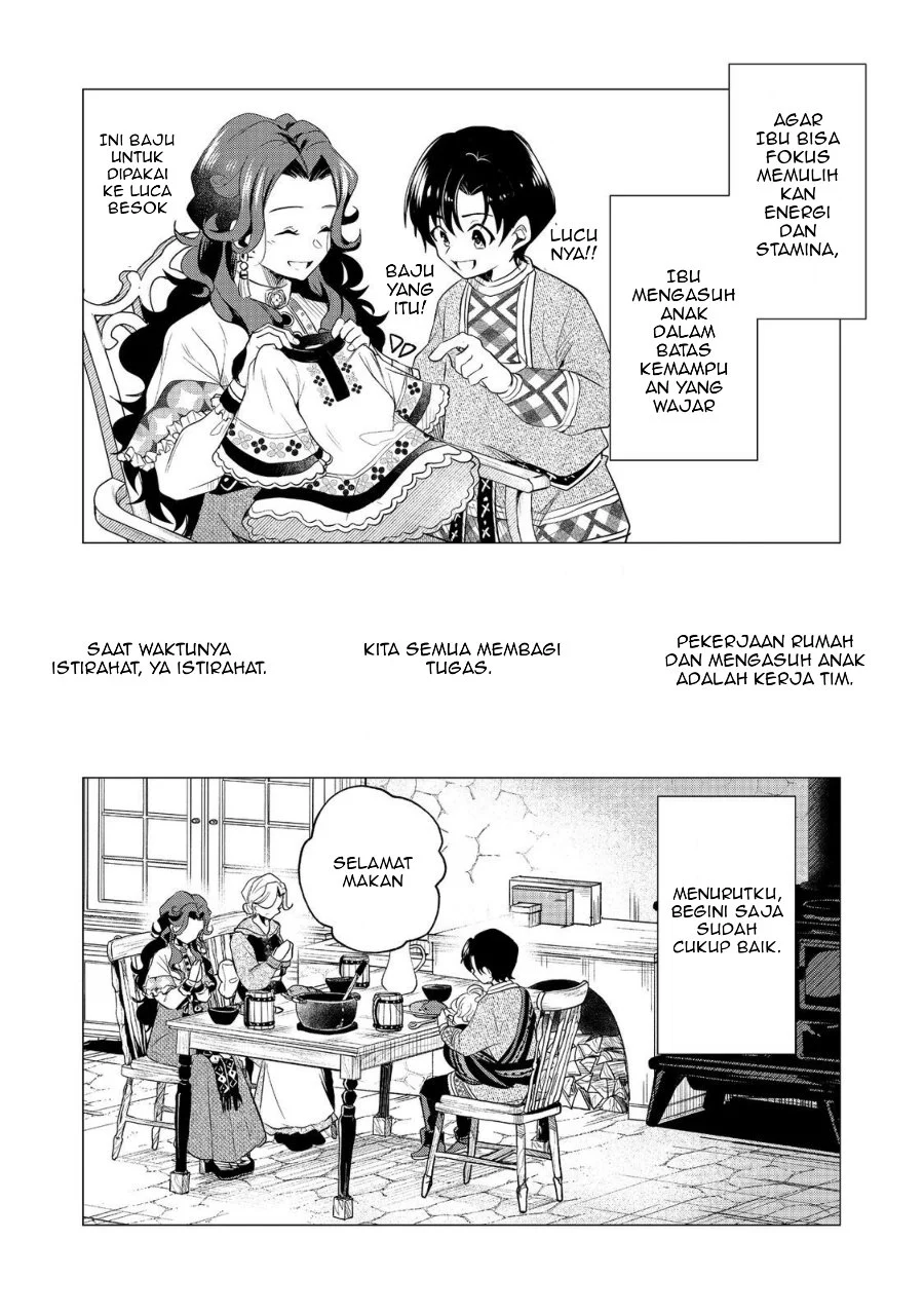 Chapter 2 - halaman 15