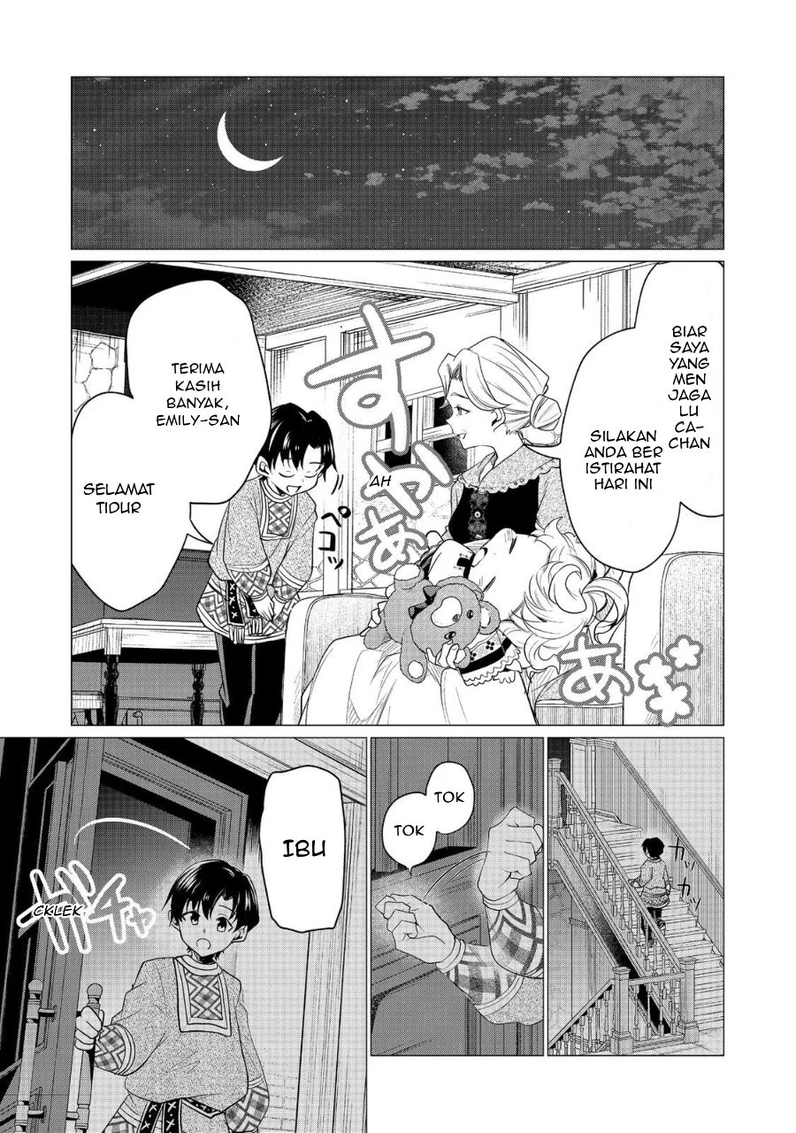 Chapter 2 - halaman 28