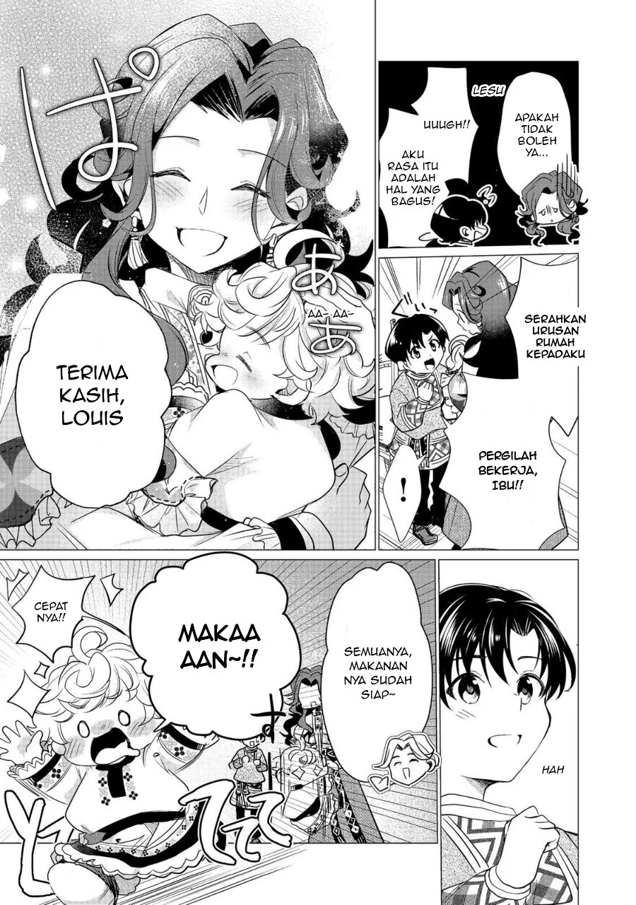Chapter 2 - halaman 32
