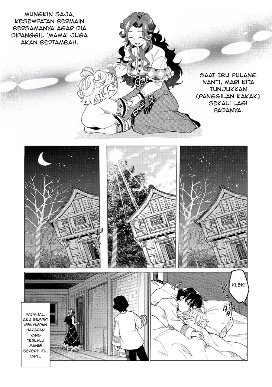 Chapter 3.1 - halaman 11