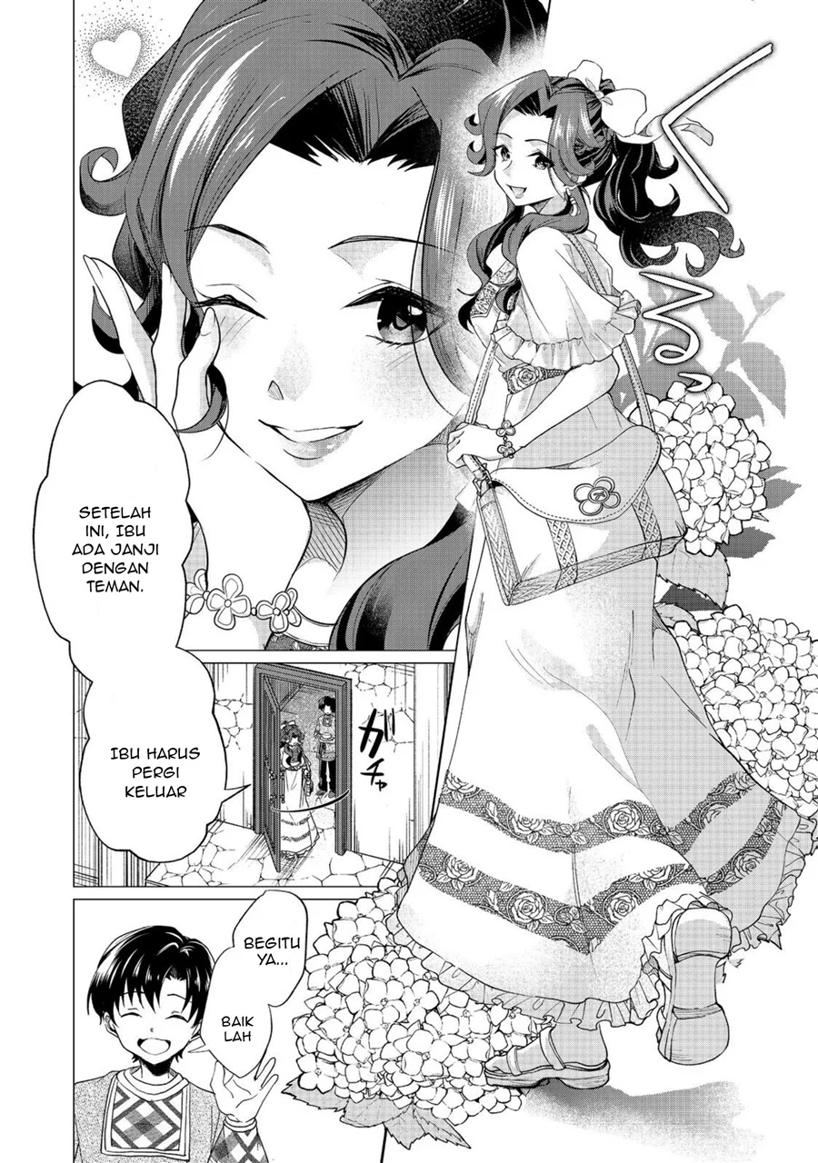 Chapter 3.1 - halaman 3