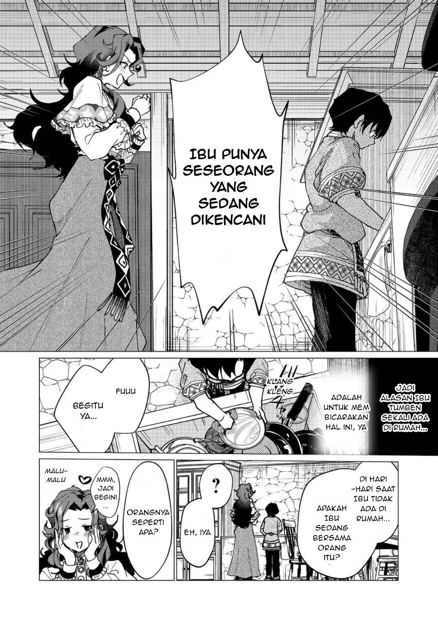 Chapter 3.2 - halaman 7