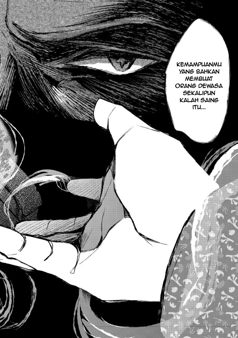 Chapter 4.1 - halaman 14