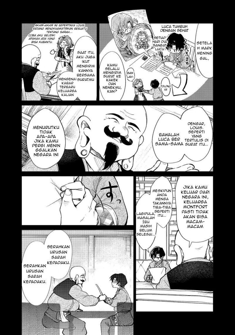 Chapter 5.1 - halaman 11