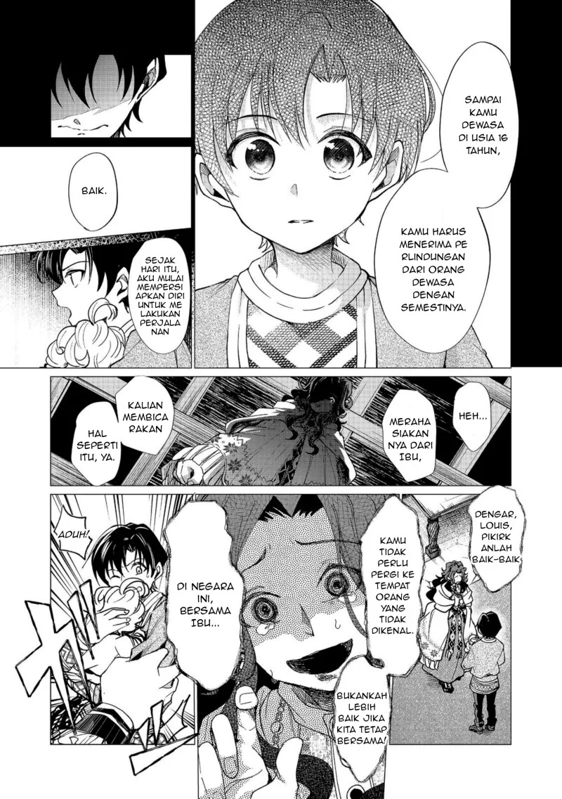 Chapter 5.1 - halaman 12