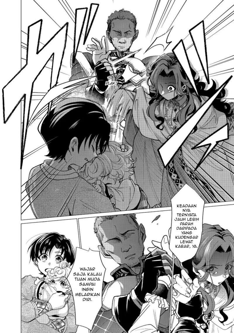 Chapter 5.1 - halaman 13