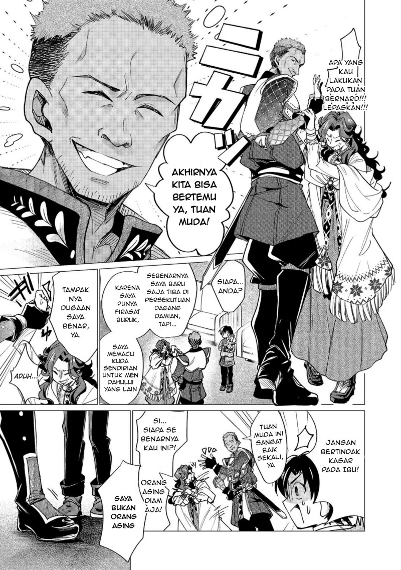 Chapter 5.1 - halaman 14