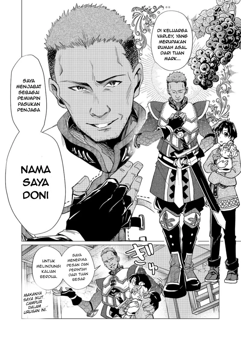 Chapter 5.1 - halaman 15