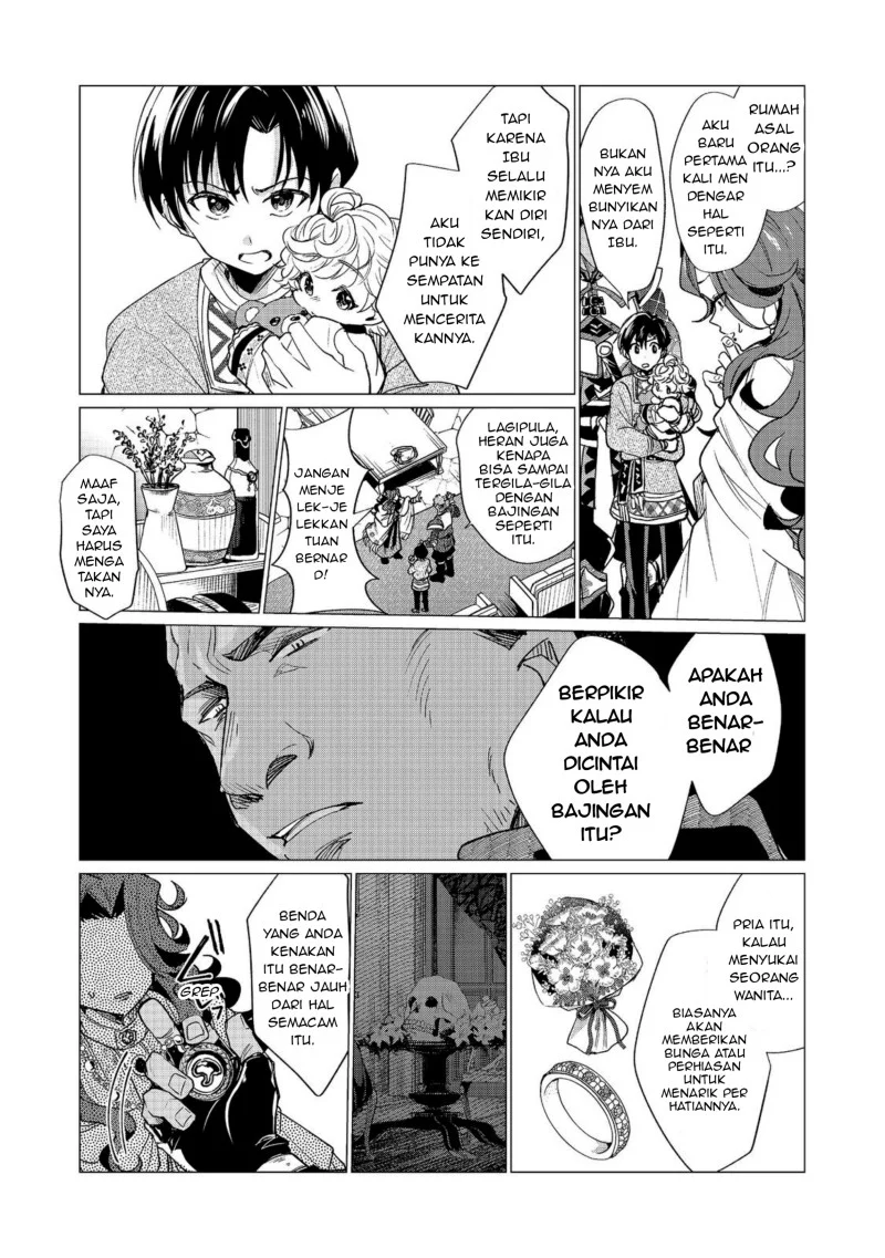 Chapter 5.1 - halaman 16