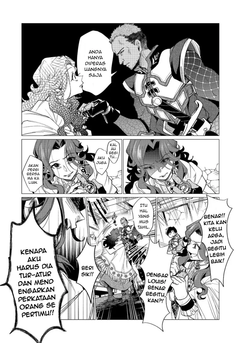 Chapter 5.1 - halaman 17
