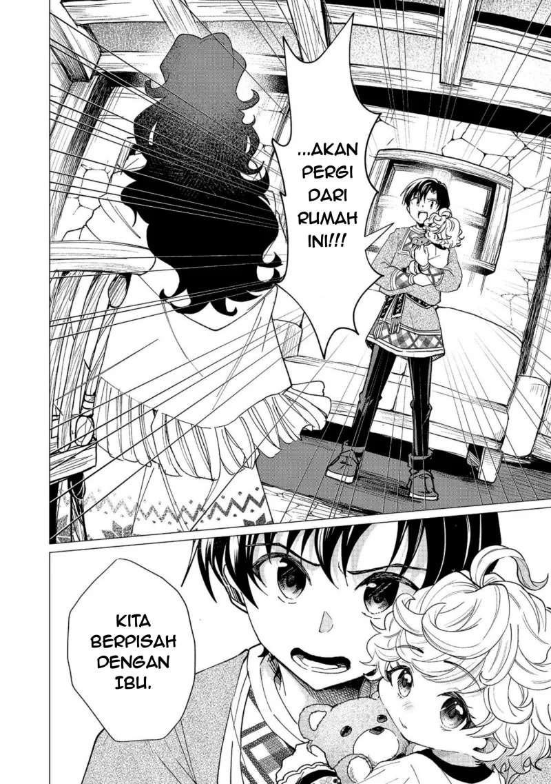 Chapter 5.1 - halaman 3